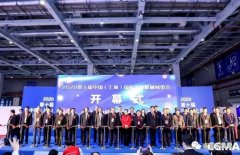 展会精彩回顾:欧洲杯官网入口(中国)科技有限公司亮相“IFME2020年第十届中国（上海）国际流体机械展览会”